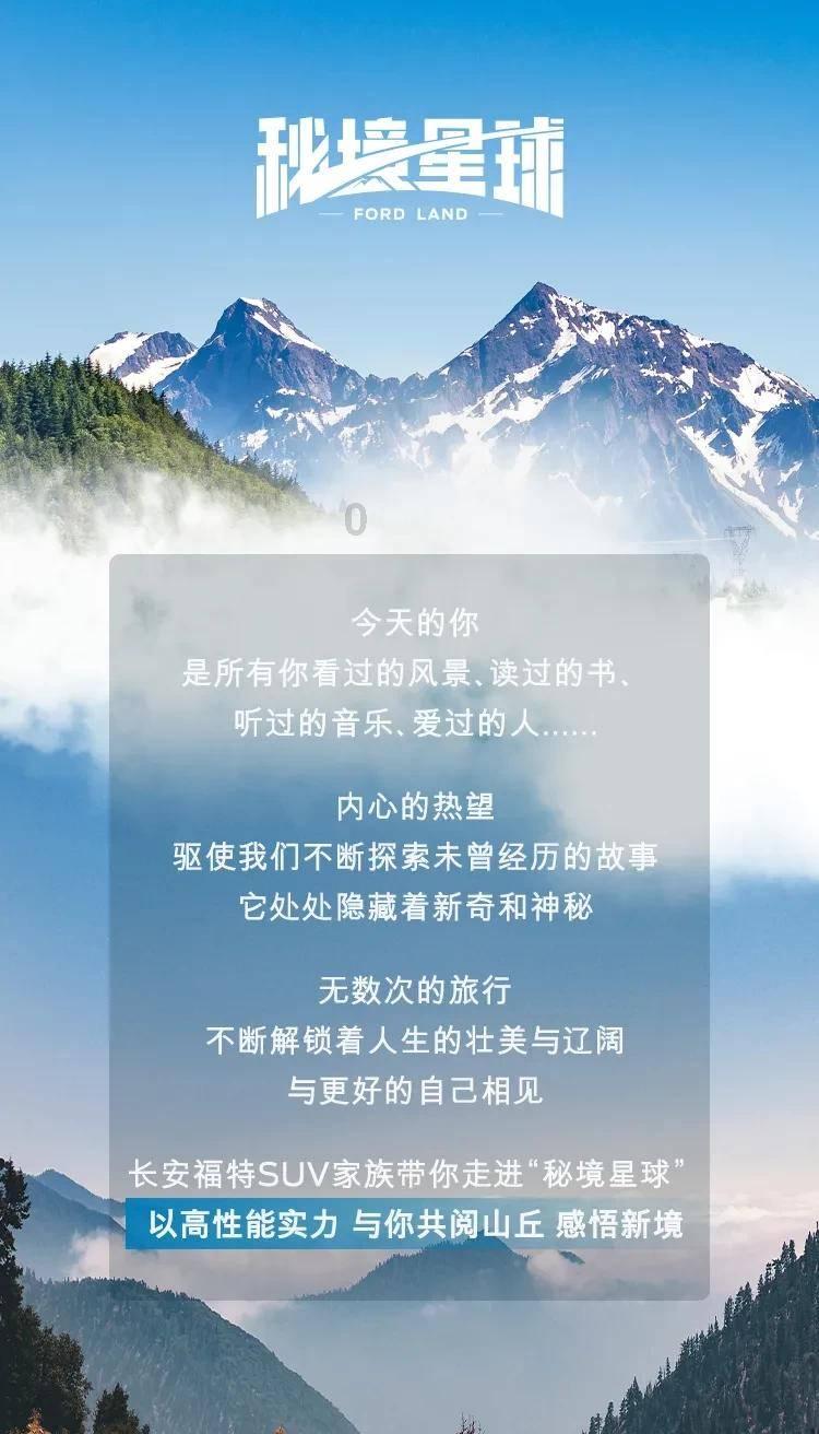 猫头鹰男孩