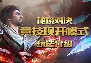 家门口乐享戏曲“大餐”