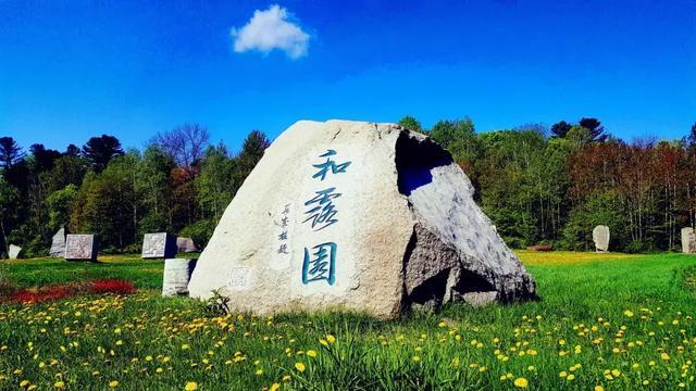 逃离城郊古宅