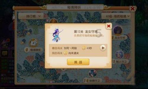 世界射箭锦标赛