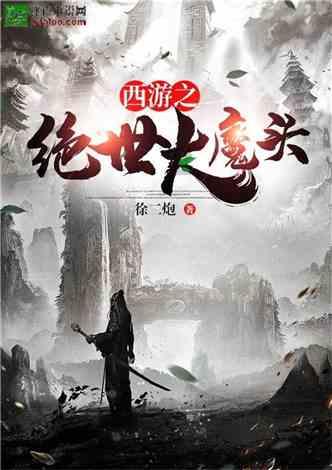 风一吹就头痛,是怎么回事啊?怎么治好呢?知识问答网页-解答你的各种疑问