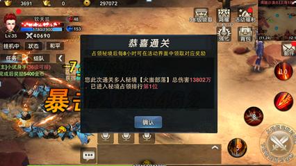 脑洞小老弟无实名认证