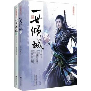 球球大作战下载最新版