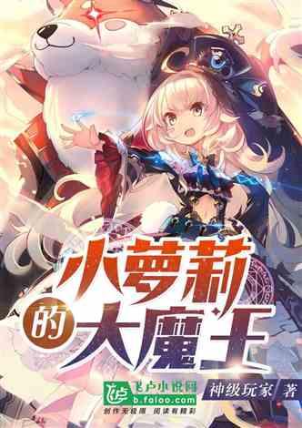 全民烧脑3去广告版