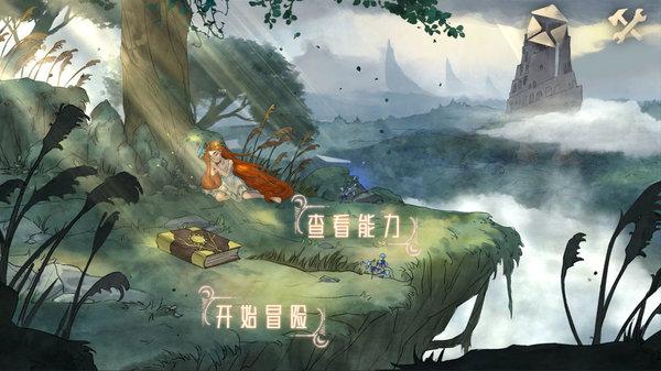 光大期货:1月31日矿钢煤焦日报