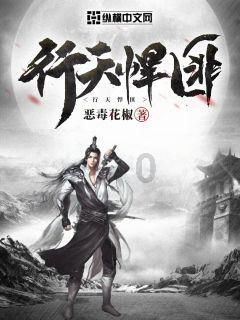夏季的时尚女孩