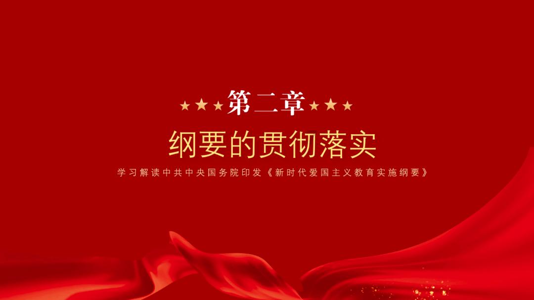 三国如龙传