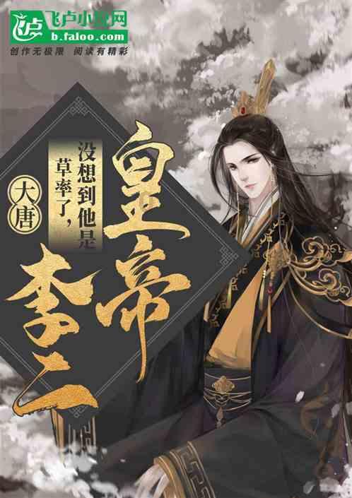 小猫钓鱼游戏龙王版有船