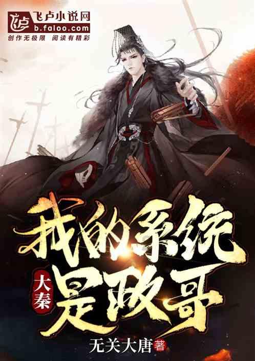 此间不负