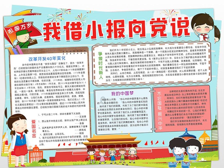 你最想在《乘风2024》看到谁？