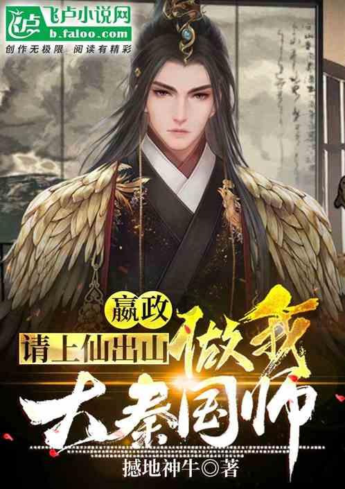 地铁2033