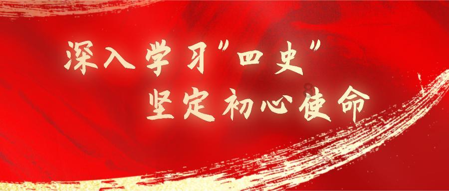 新质生产力践行者:卡奥斯的“感联智控数”