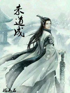 搬家服务