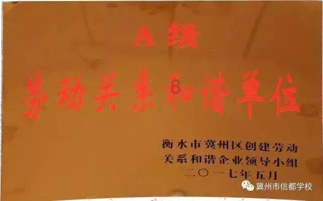 暗自较量多年,这两个城市“抱团”了