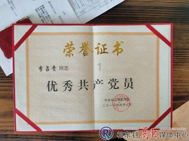 救援小橘猫