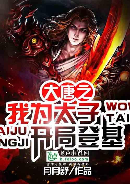 价格平稳备货足