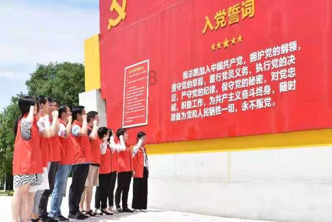大话西游热血版
